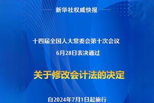 朗尼-沃克：巴特勒非常专注 他好像能预判我们的传球